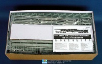 Deutsches 28cm Eisenbahngeschütz K5(E) Leopold - 1:35