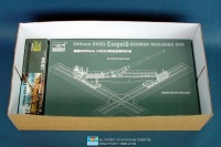 Deutsches 28cm Eisenbahngeschütz K5(E) Leopold - 1:35