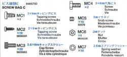 Screw Bag C (MC1-MC7) for Panzer IV Ausf. J (56026)
