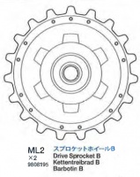 Drive Sprocket B (ML2 x2) for Tamiya (56026) 1:16