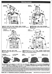 German Uniform Patches for 1:16 and 1:35 Scale Figures