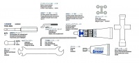 Tool Bag for Tamiya Panther G (56022) 1:16