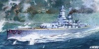 Panzerschiff Admiral Graf Spee - 1/350