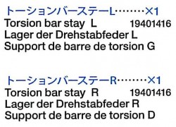 Lagerung der Drehstäbe Rechts & Links für Tamiya 56028, 56030