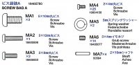Schraubenbeutel A (MA1-MA7) für Tamiya KV Serie (56028 / 56030) 1:16