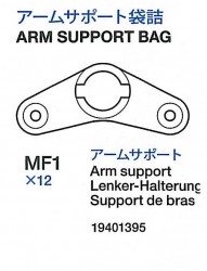 Schwingarmlager (MF1 x12) für Tamiya KV-1 / KV-2 (56028, 56030)