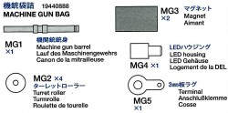 Machine Gun Barrel (MG1 x1, MX2 x4, MG3 x2, MG4 x1, MG5 x1)
