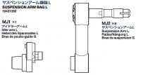 Suspension Arm Bag L (MJ1 x1, MJ2 x6) for Tamiya 56028, 56030