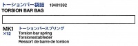 Torsion Bar Bag (MK1 x12) for Tamiya KV-1 / KV-2 (56028, 56030)