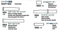 Shaft Bag (MS1 x6, MS2 x12, MS3 x2, MS4 x2, MS5 x2)