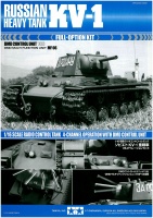 Instructions for Tamiya KV-1 (56028) 1:16