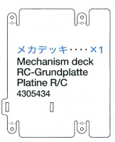 RC Grundplatte für Tiger I (56010) und Königstiger (56018)