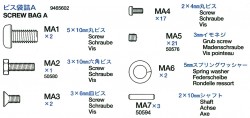 Screws Bag A (MA1-MA7) for Tamiya King Tiger (56018) 1:16