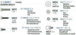 Screw Bag D (MD1-MD7) for Tamiya King Tiger (56018) 1:16