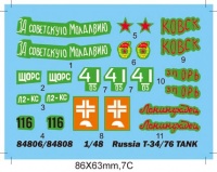 Russian T-34/76 Tank - Model 1942 Factory No. 112 - 1/48