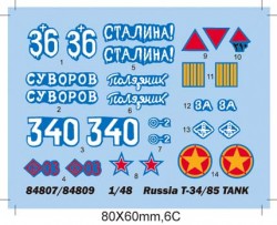 Russian T-34/85 Tank - Model 1944 Angle-joint Turret - 1/48