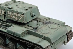 Russian KV-1 Ehkranami - 1/48