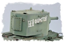 Russian KV 