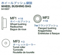 Radlagerbeutel (MF1-MF3) für Tamiya Königstiger (56018) 1:16