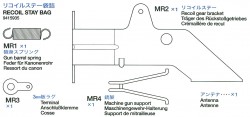 Rückstoßeinheit Teile Beutel (MG1-MG2, MR1-MR4 und Antenne)
