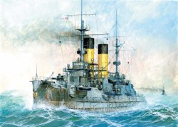 Russian Battleship Knyaz Suvorov - 1/350