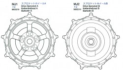 Drive Sprocket A&B (MJ1-MJ2 x2) for Tamiya King Tiger (56018)