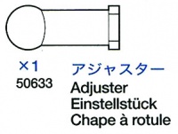 4mm Einstellstück für Kugelkopf (x6) - Kugelpfanne