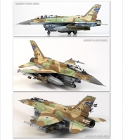 F-16I - SUFA - 1/32