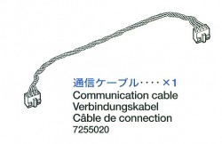 Communication Cable DMD to MF Unit