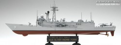 USS Oliver Hazard Perry FFG-7 - US Navy Frigate - 1:350