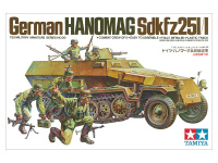 German Hanomag Sdkfz 251/1 Ausf. C - 1/35