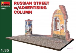 Russian Street with Advertising Column - 1/35