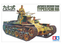 Typ 97 Chi-Ha - Japanischer Kampfpanzer - 1:35