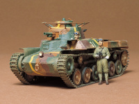 Type 97 Chi-Ha - Japanese Medium Tank - 1/35
