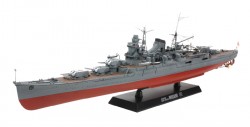 Japanischer schwerer Kreuzer Mogami - 1:350