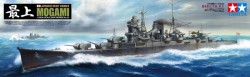 Japanischer schwerer Kreuzer Mogami - 1:350