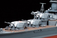 Japanischer schwerer Kreuzer Mogami - 1:350