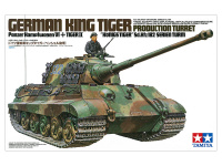 German King Tiger - Production Turret - Panzerkampfwagen VI Tiger II - Königstiger - Sd.Kfz. 182 - 1/35