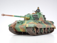 German King Tiger - Production Turret - Panzerkampfwagen VI Tiger II - Königstiger - Sd.Kfz. 182 - 1/35