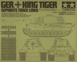 Kettenglieder für Königstiger