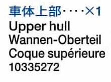 Upper Hull for Tamiya M51 Super Sherman (56032) 1:16