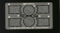 King Tiger Etched Grille - 1/35