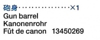 Gun Barrel for Tamiya M51 Super Sherman (56032) 1:16