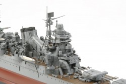 Japanischer schwerer Kreuzer Tone - 1:350
