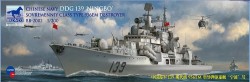 Chinese Navy DDG 139 Ningbo - Sovremenniy Class Type 956 E Destroyer - 1/200