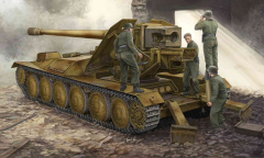 German 12,8 cm PaK 44 Waffenträger Krupp 1 - 1/35