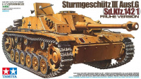 German Sturmgeschütz III Ausf. G - Sd.Kfz. 142/2 - Early Production - 1/35