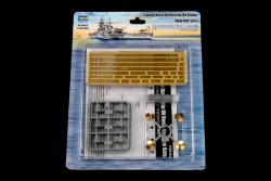 Italian Navy Battleship RN Roma - Upgrade Set - 1/350