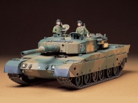 JGSDF Typ 90 - 1:35