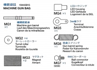 Machine Gun Bag (MG1-MG7) for Tamiya KV-2 (56030) 1:16